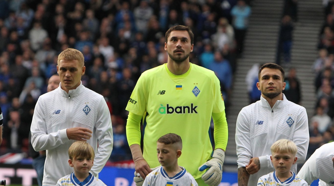 Георгій Бущан