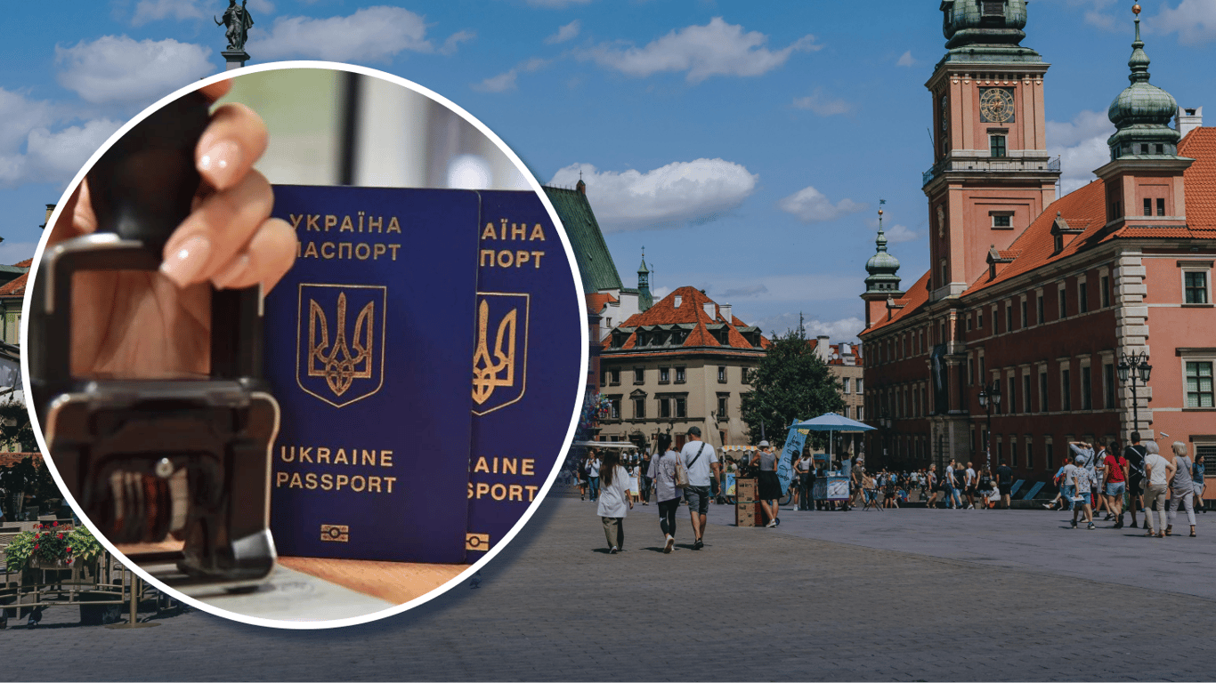 Українці в Польщі можуть втратити PESEL UKR: що необхідно зробити до 31 серпня
