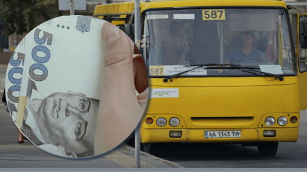 Проїзд у деяких маршрутках Києва дорожчає — на яких рейсах братимуть більше - 285x160