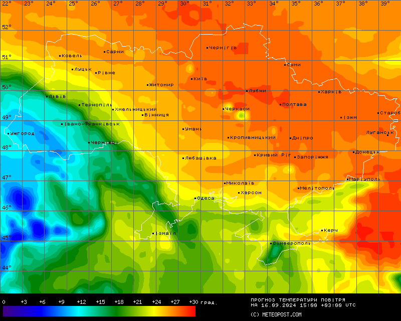Карта температур в Україні на 16 вересня