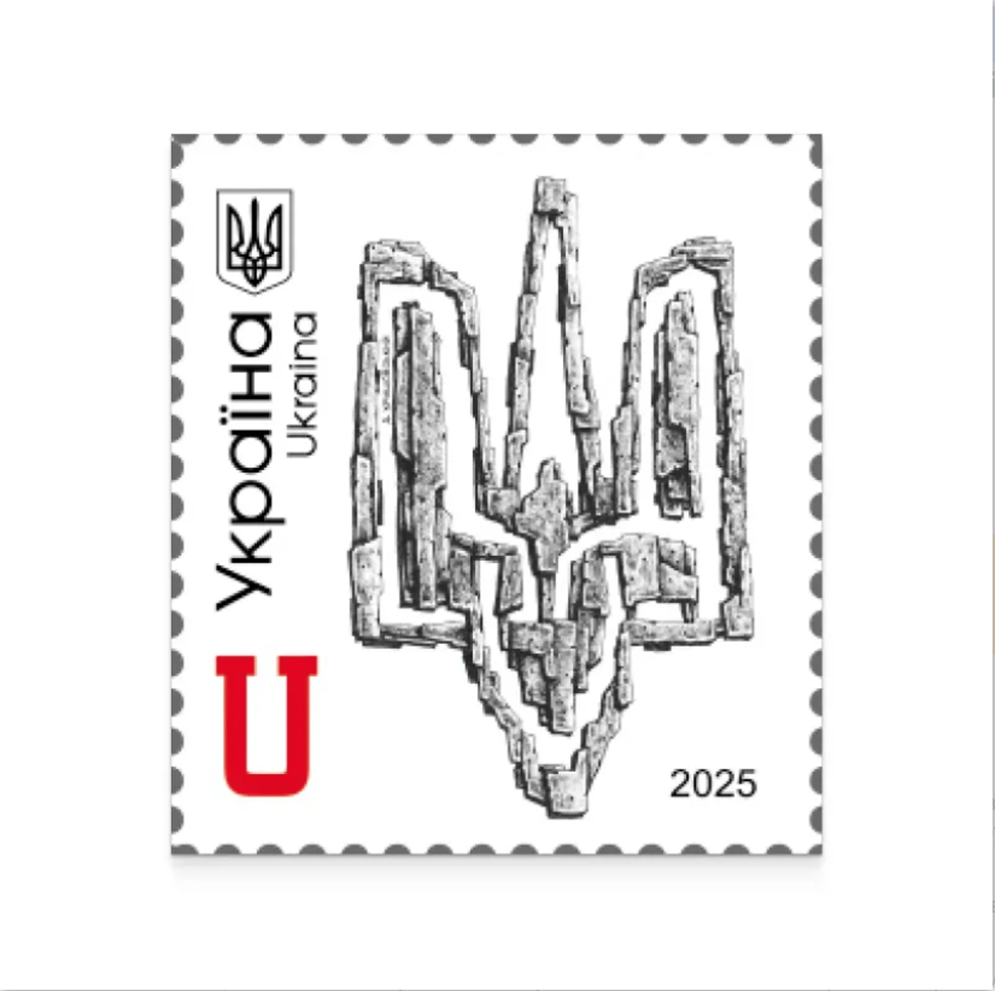 Укрпошта анонсировала новую марку — когда появится и какая цена - фото 2