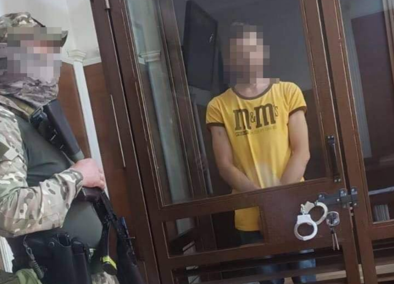 Предатель под стражей, Одесщина