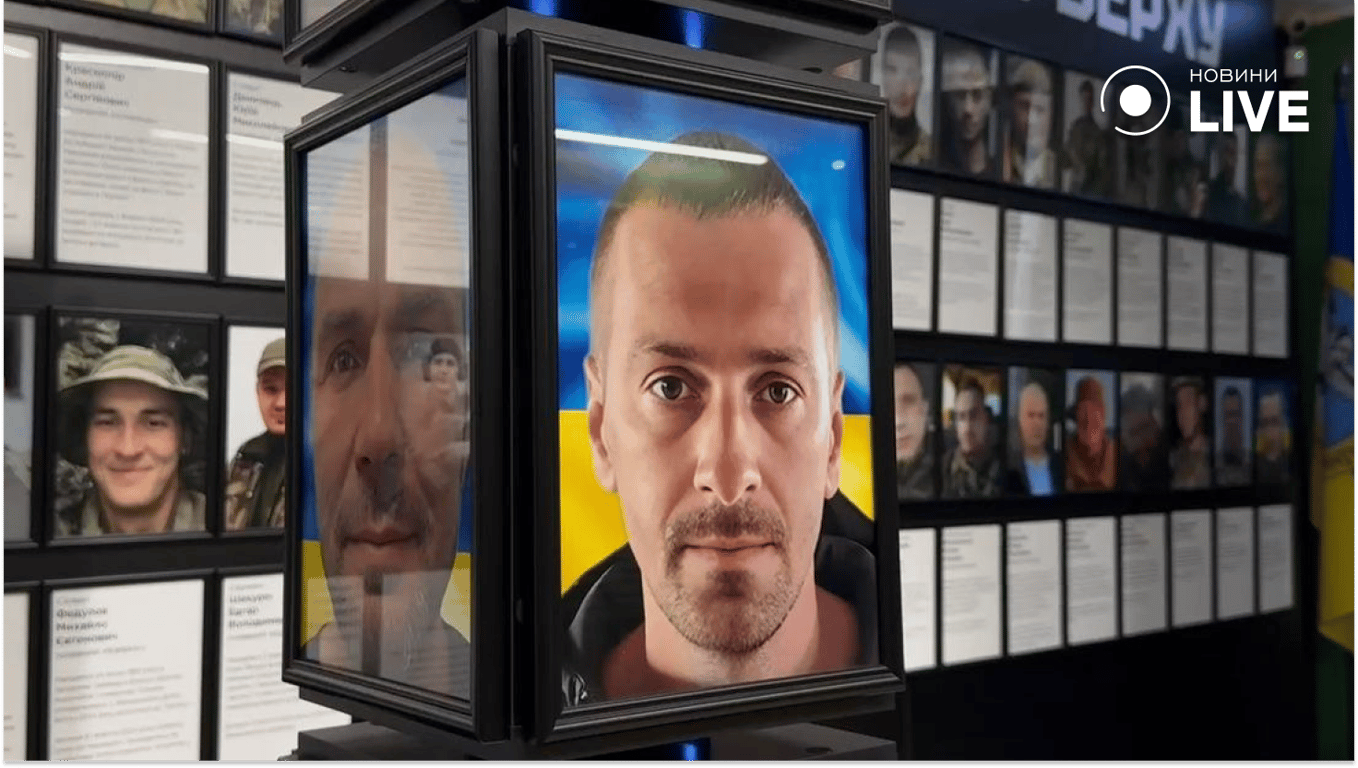 У Миколаєві відкрили інформпростір ГУР