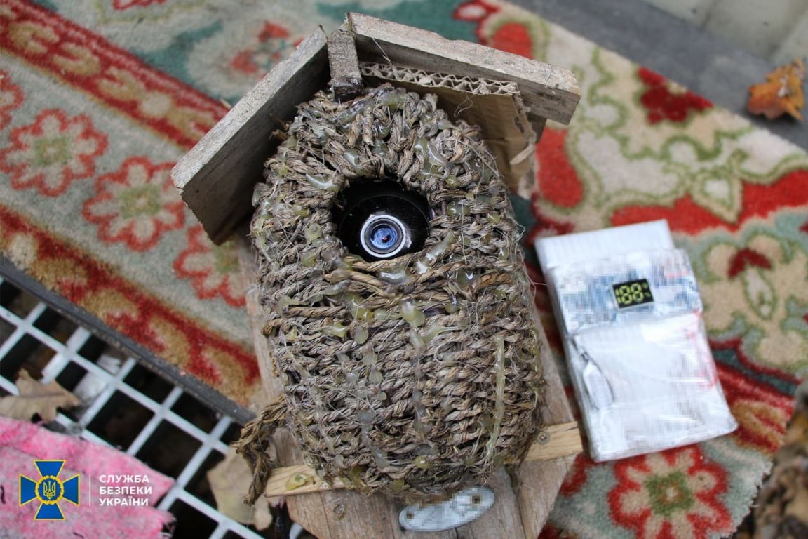 Українець на замовлення РФ хотів підірвати залізницю