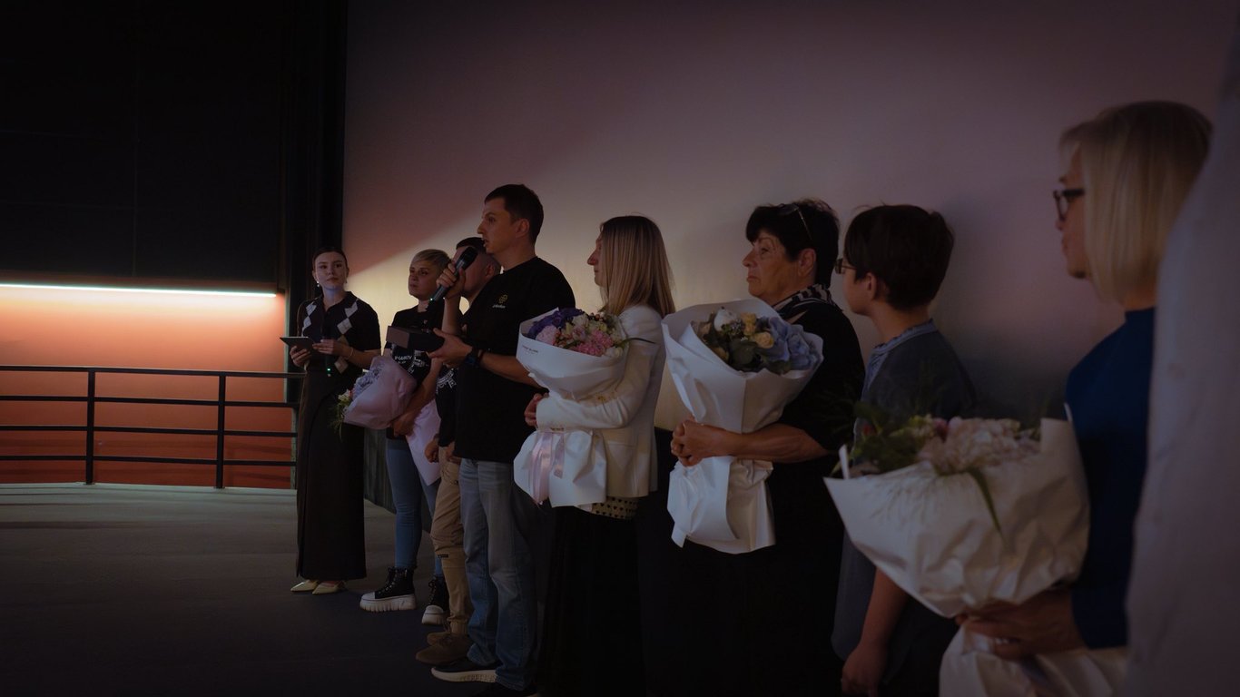 Презентація стрічки Дім. Місце сили