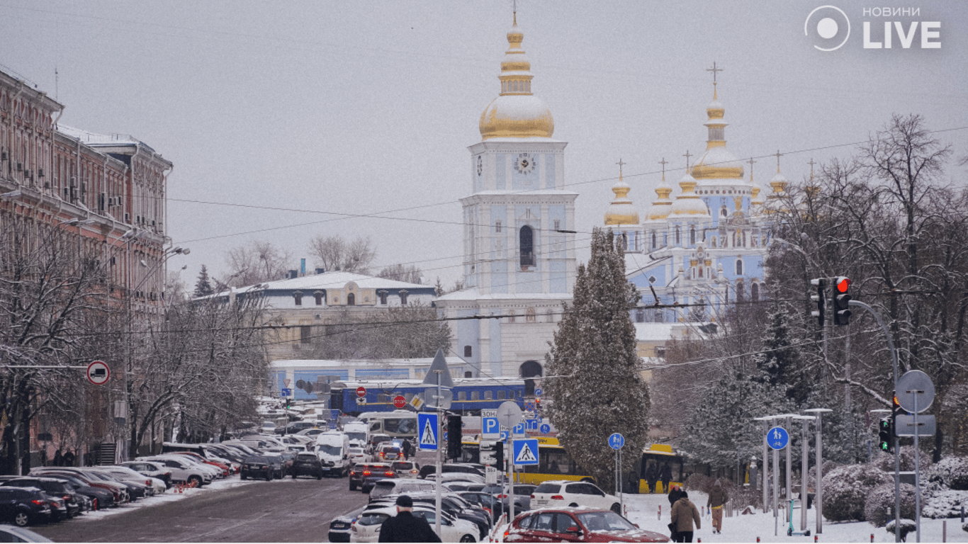 Рейтинг найдорожчих міст світу — яке місце у Києва