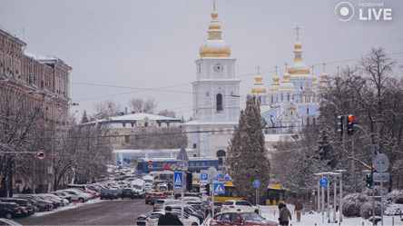 Рейтинг найдорожчих міст світу — яке місце у Києва - 285x160