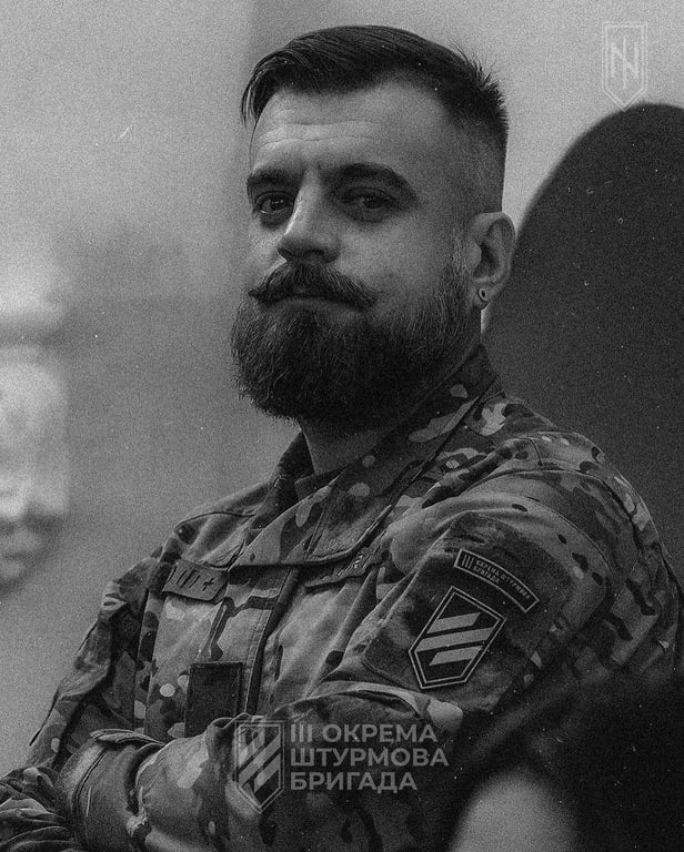 Ігор Климович