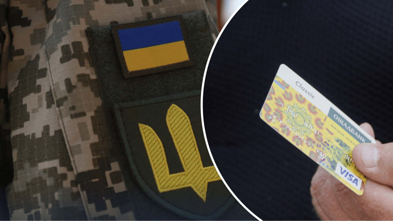 Выплаты военным: в каких числах должны прийти оклады и боевые в апреле