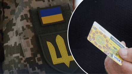 Виплати військовим: в яких числах мають прийти оклади та бойові у квітні - 290x166