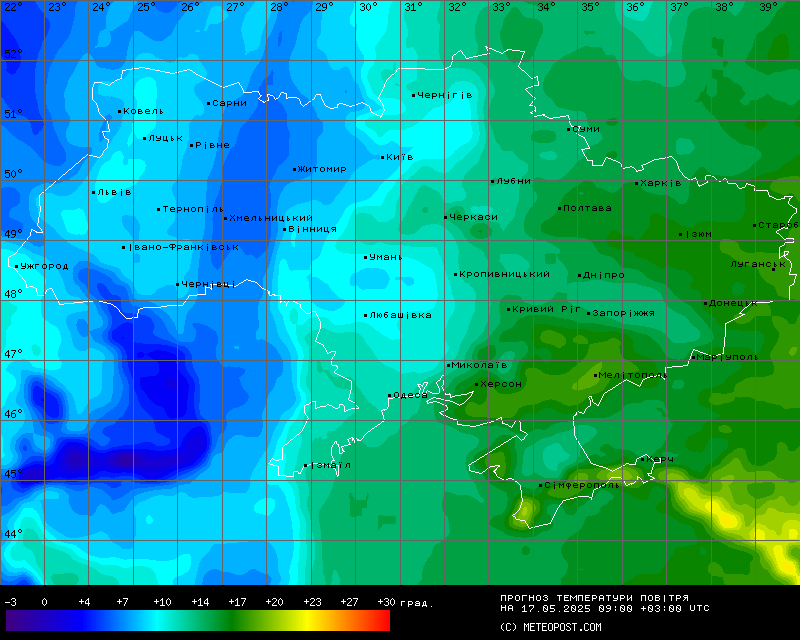 Температуры в Украине 17 мая 2025 года