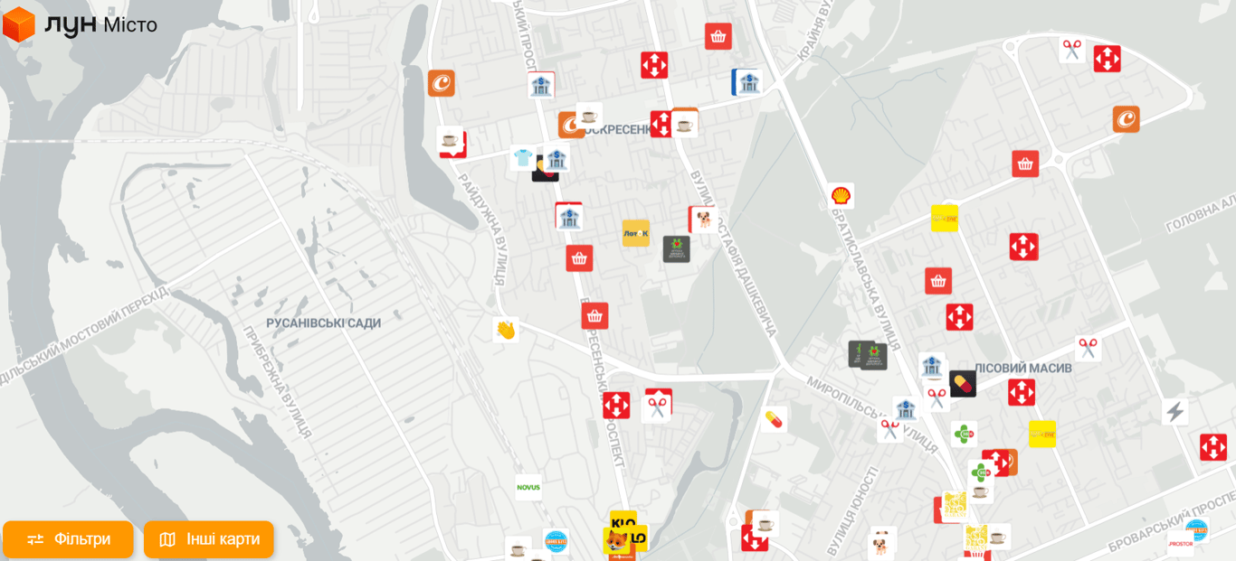 Які корисні ресурси варто завантажити на випадок відключень — перелік - фото 2