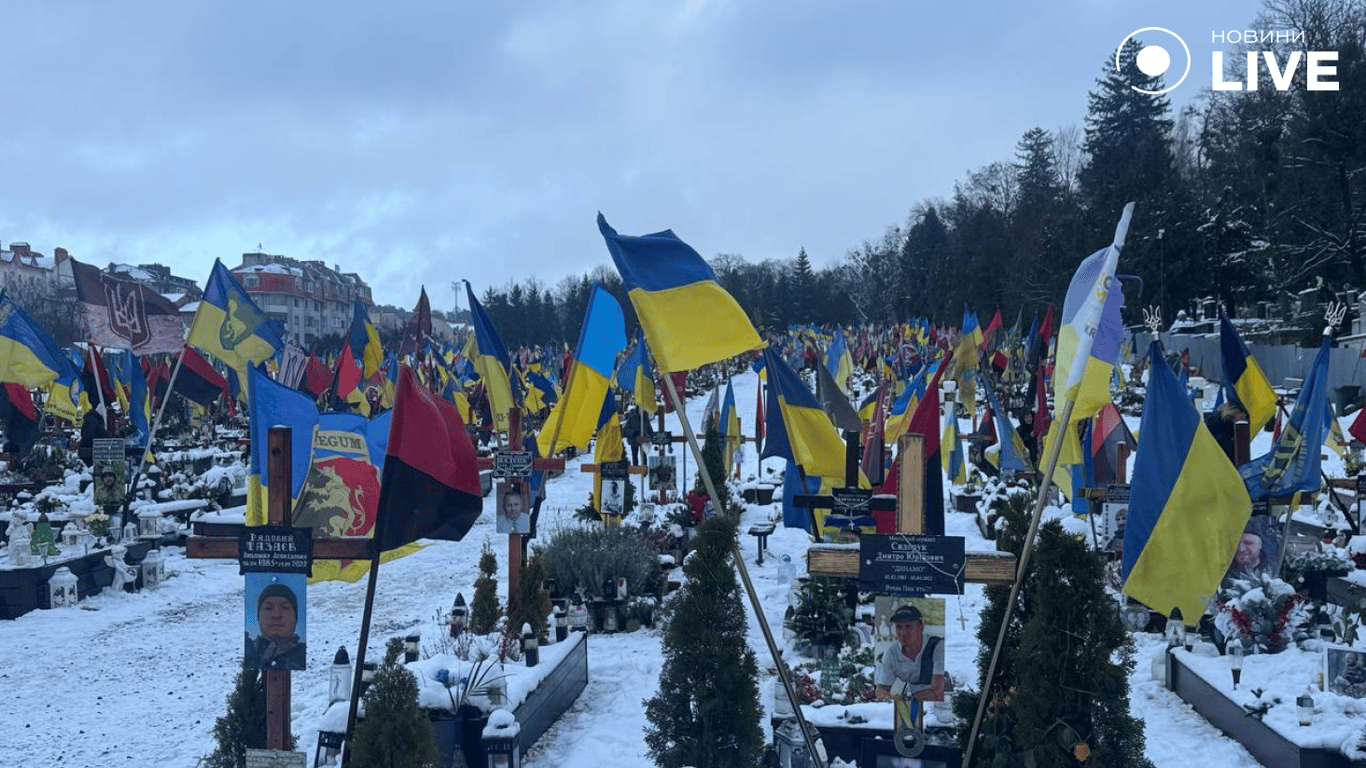 Львов встретил Вифлеемский огонь мира: символ рождественского единения