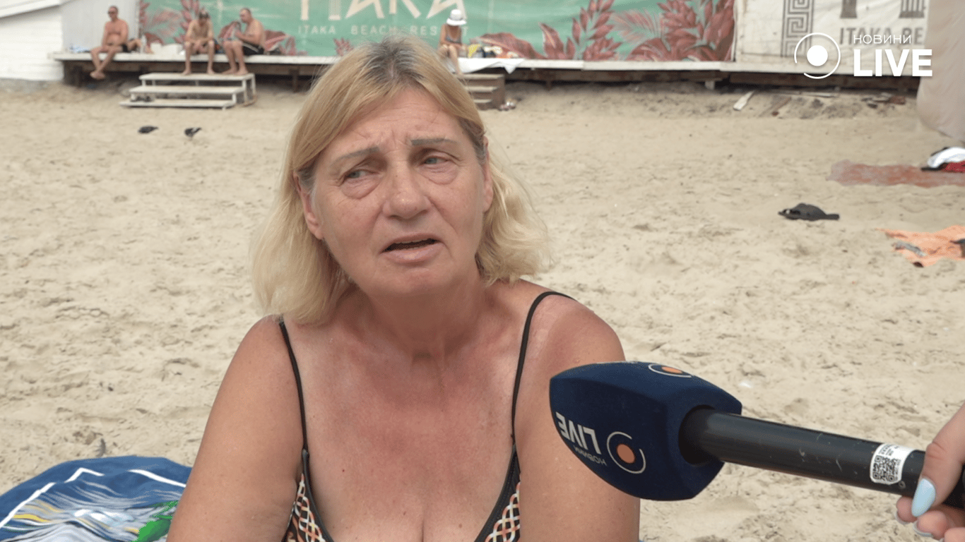 Туристка Олена про страх відпочинку