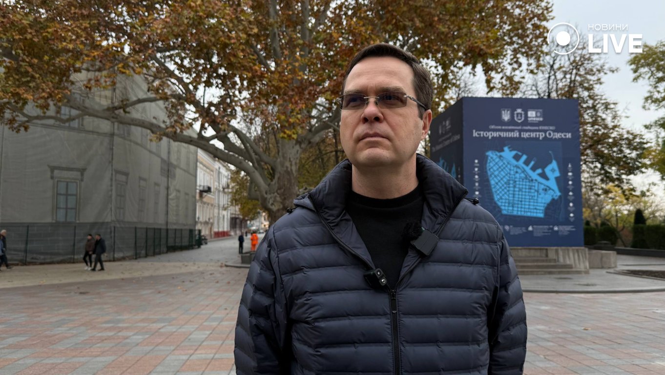 Стало відомо коли в Одесі дадуть опалення