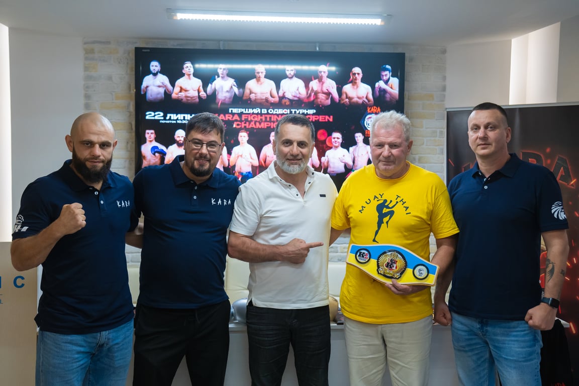 кикбоксинг