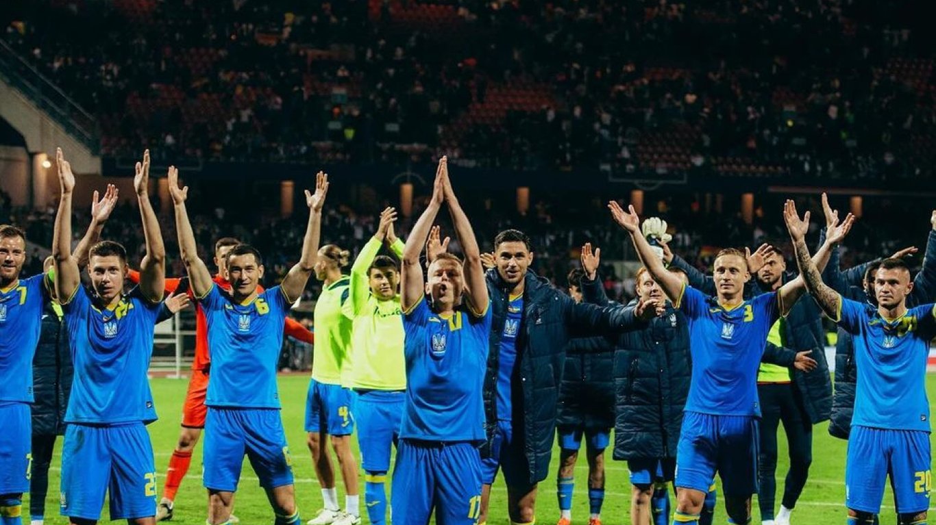 Збірна України