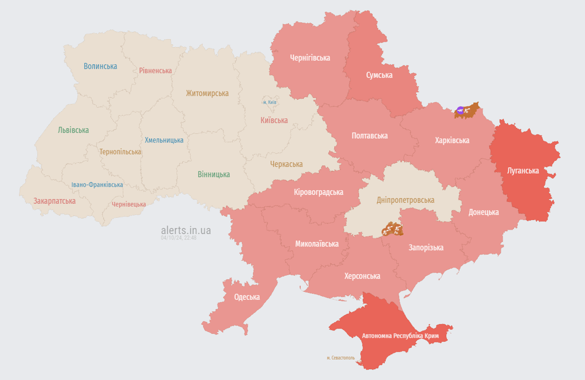 Карта повітряних тривог. Фото: alerts.in.ua