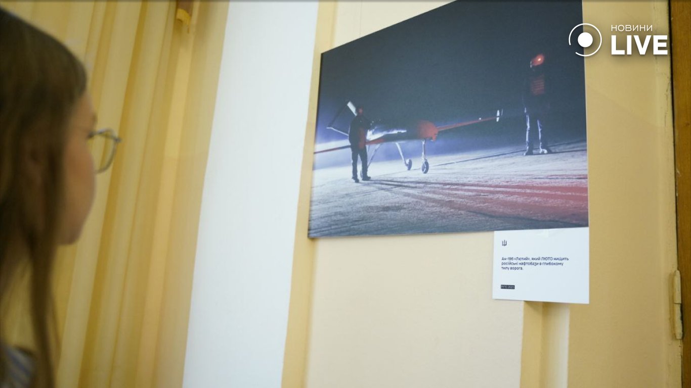 Виставка ГУР МО до Дня Героїв у Києві