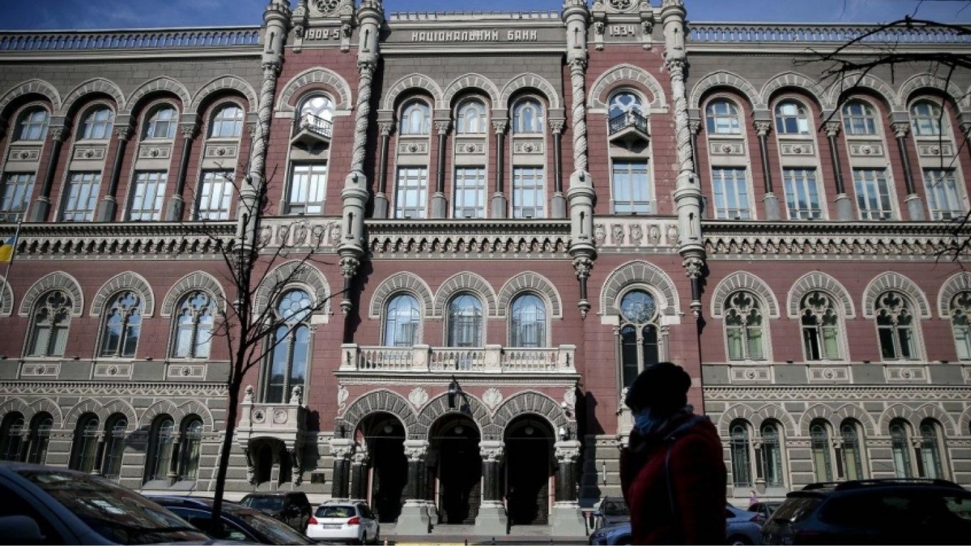 НБУ розповів, коли в Україні скасують валютні обмеження