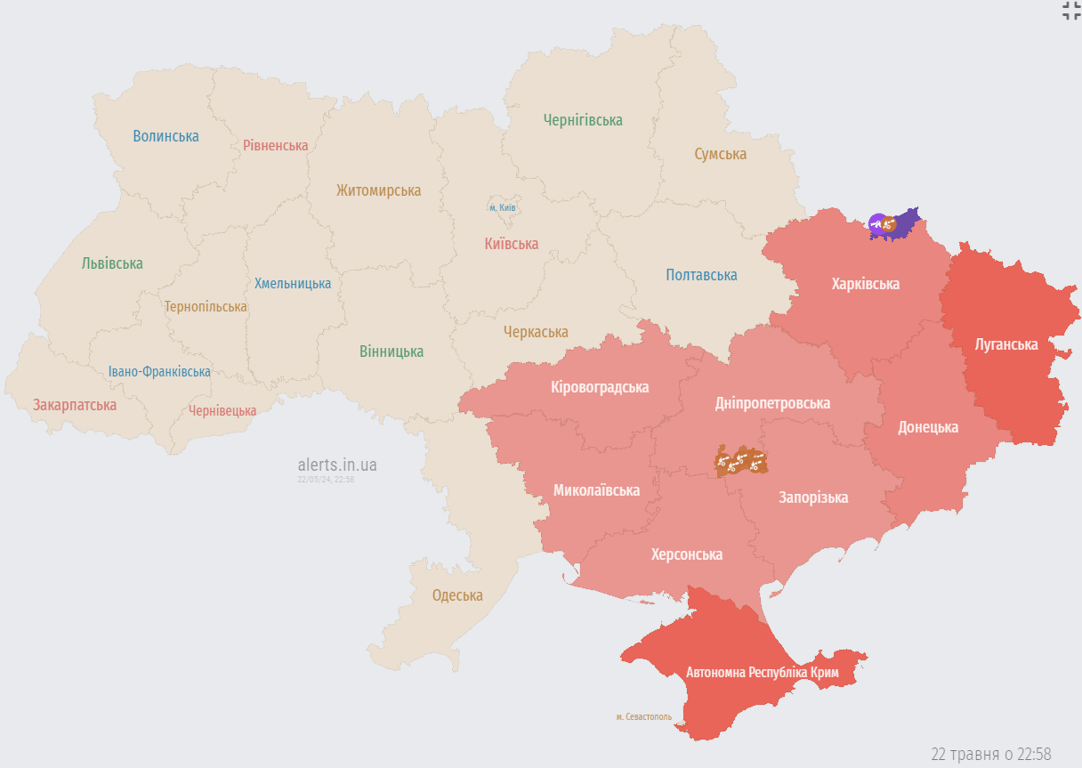 Окупанти запустили ракети — куди летять ворожі цілі - фото 2