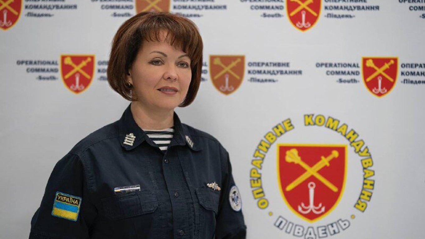 Гуменюк відреагувала на інформацію про висадку українських військових на лівому березі Херсонщини