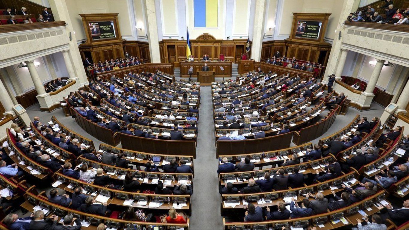 Парламент ухвалив законопроєкти щодо спрощення умов погашення споживчих кредитів