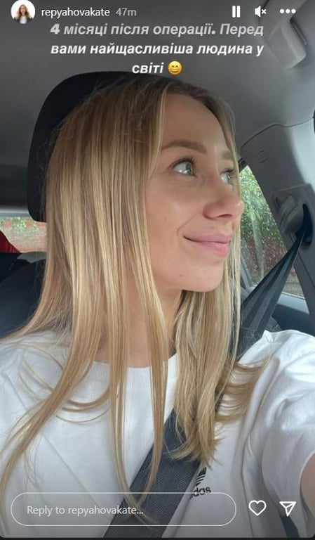 Життя "до" та "після": дружина Віктора Павліка розповіла, чи не жалкує про пластичну операцію - фото 1