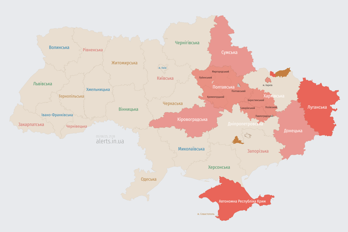 Атака на Харків 5 серпня