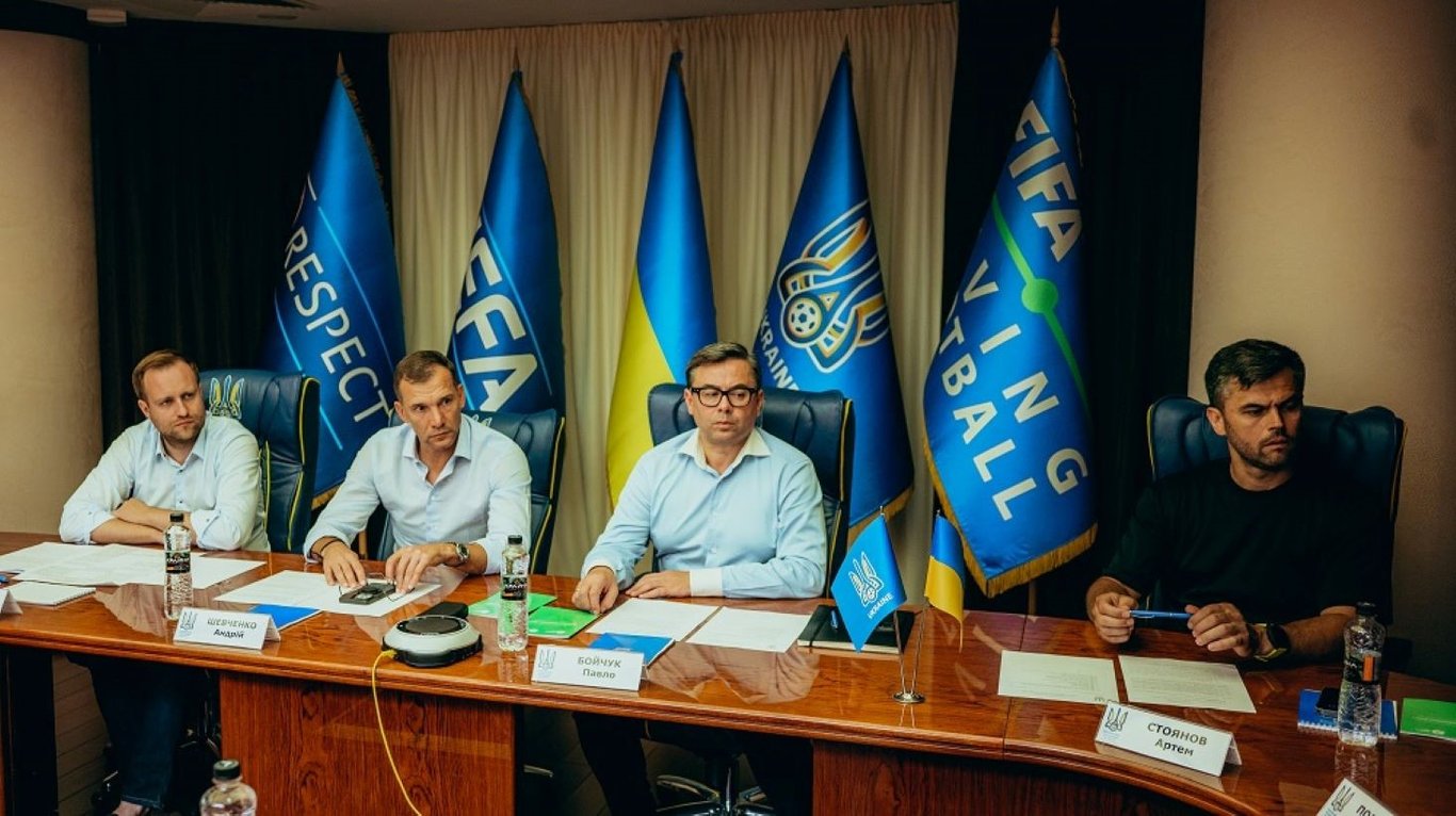 руководство Исполкома УАФ