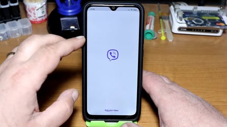 Спам в Viber — как отключить рекламу и блокировать незнакомцев - 285x160