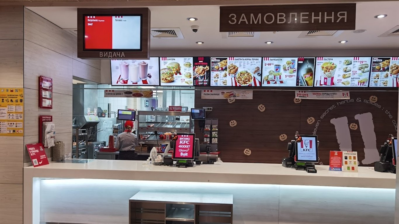 KFC в Украине – сколько стоит открыть ресторан и какие нужны инвестиции