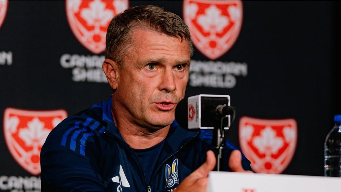 Сергей Ребров