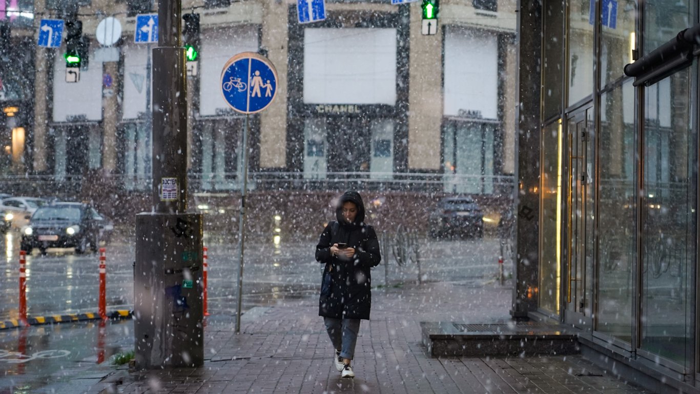В Україні синоптики прогнозують морозні ночі та мокрий сніг
