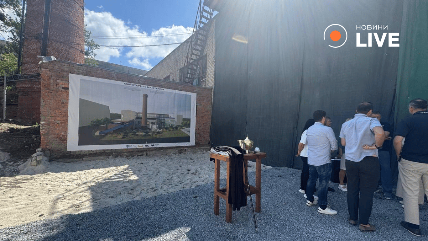 У Львові збудують UNBROKEN Art