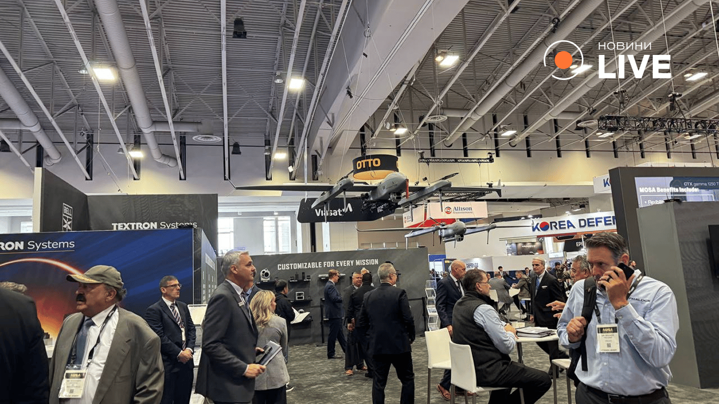 Інноваційні військові технології у США