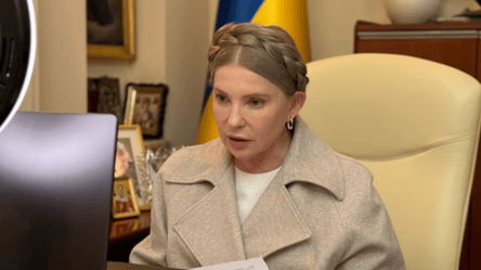 З майна Тимошенко частково зняли арешт — що відомо - 304x171