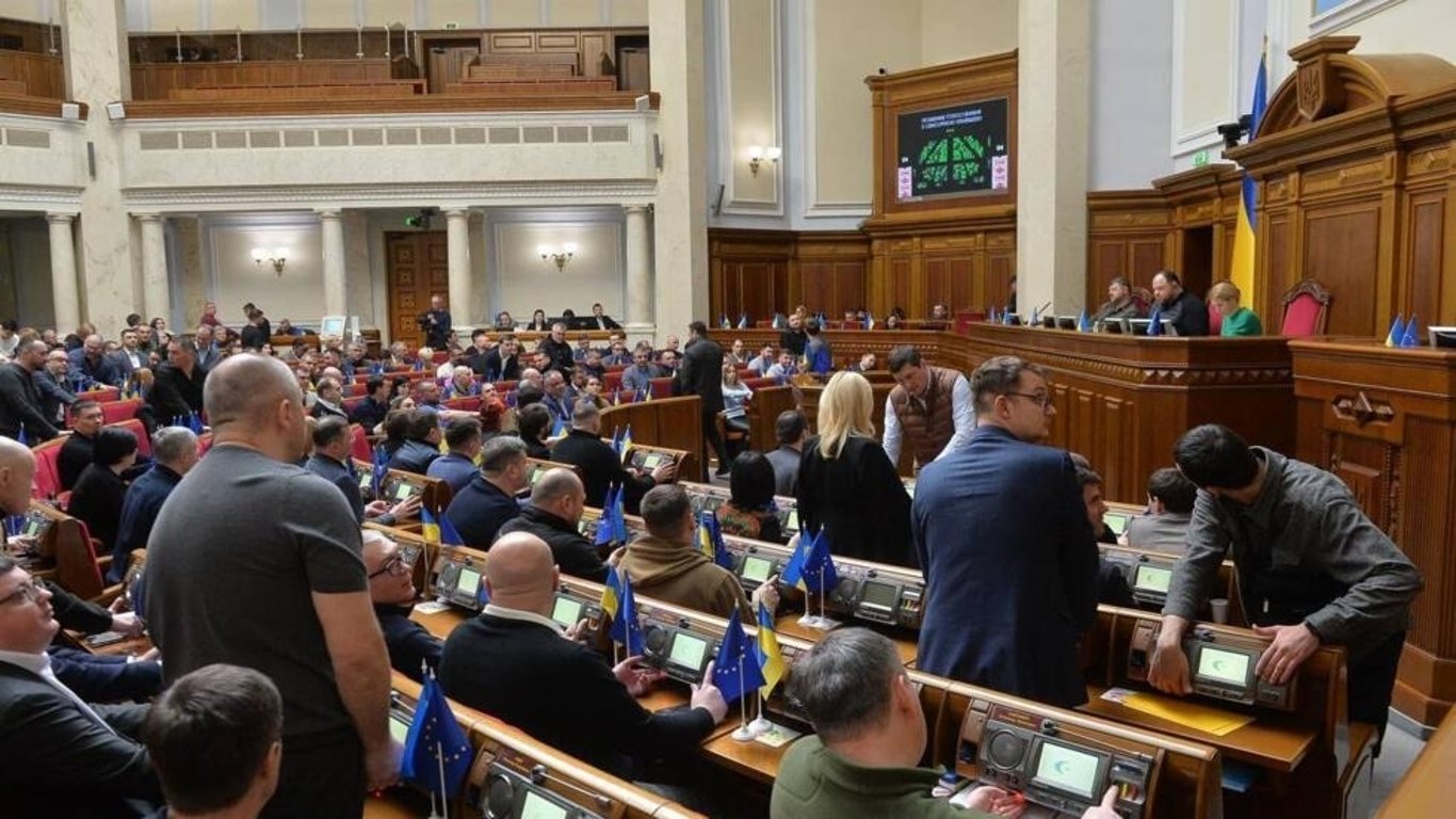 Депутати не проголосували за законопроєкт про збільшення податків в Україні