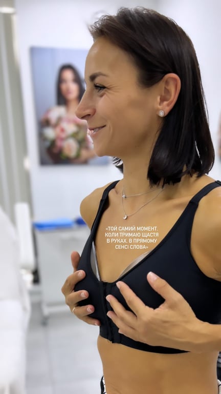 Танцівниця Ілона Гвоздьова. Фото: instagram.com/ilonagvozdeva/