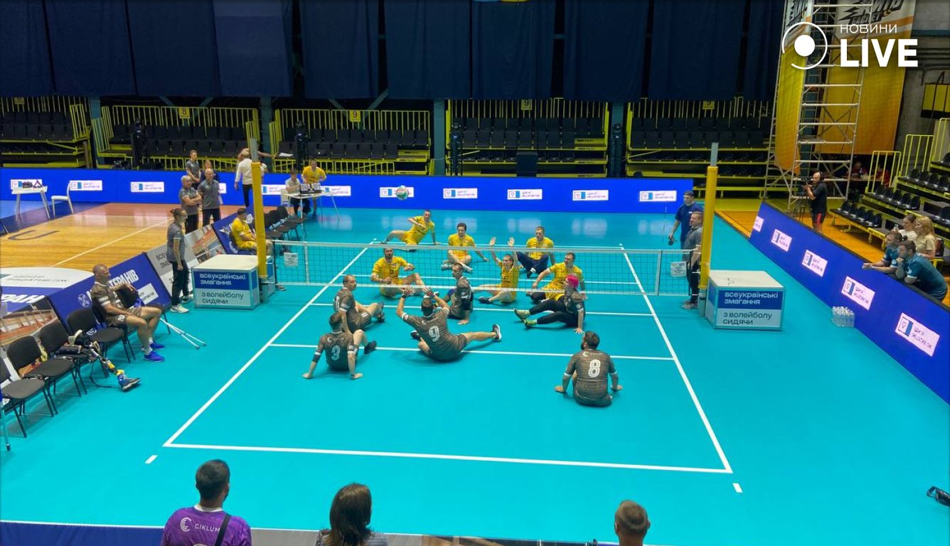 Волейбол сидячі змагання серед ветеранів у Києві