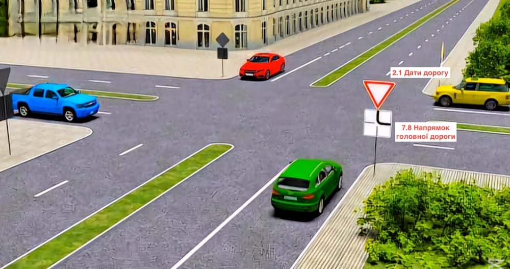 Тест з ПДР: хто проїде перехрестя останнім?