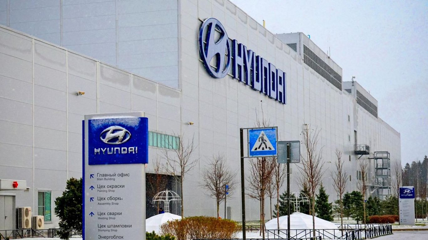 Hyundai остаточно вийшла з ринку Росії, — Reuters