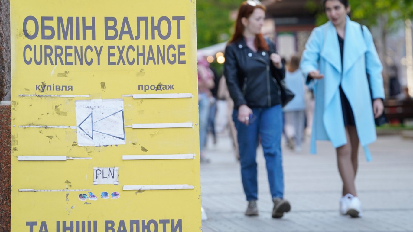 Курс валют в Україні — скільки коштують долар та євро 11 травня