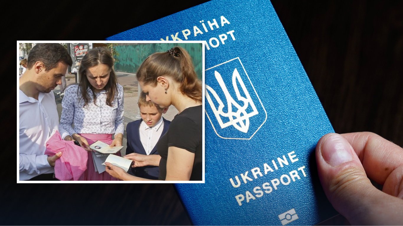 Штраф за просроченный паспорт: какие суммы в июле 2026 года