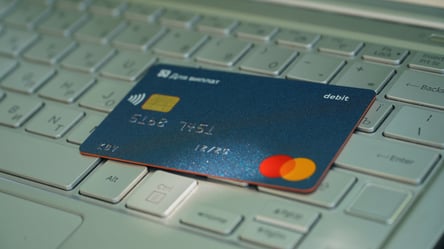 Сховатися від банку не вийде — які критерії фінмоніторингу діють у березні - 290x160