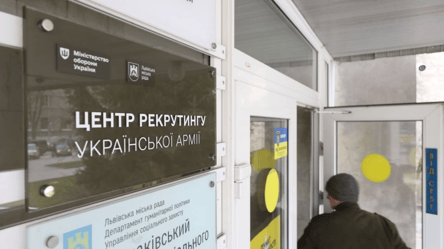 Рекрутинг в Силы обороны — сколько украинцев откликнулись на вакансии - 285x160