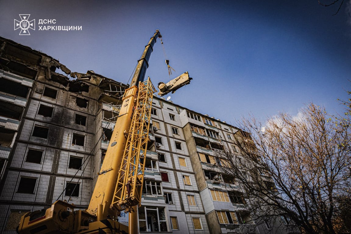 Обстріл Холодногірського району Харкова 28 жовтня