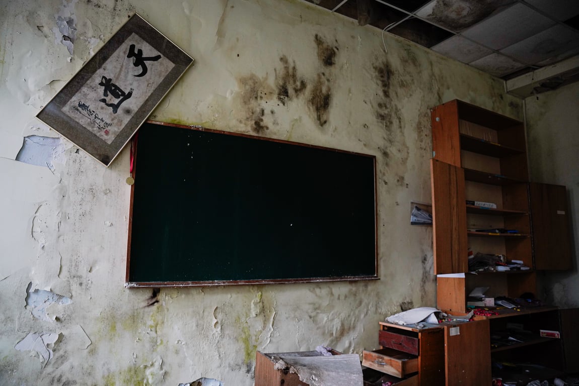 Класна дошка