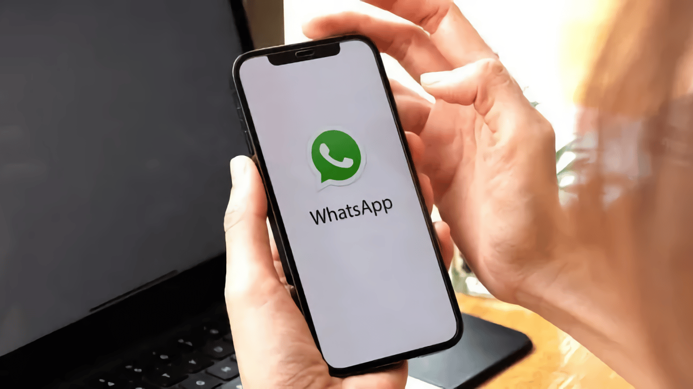 WhatsApp працює над новою функцією, що з'явиться в останній версії