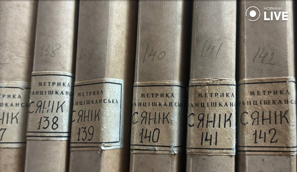 архивные дела